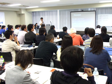 ウェブ担当者通信主催のセミナー風景