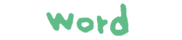 WORDS