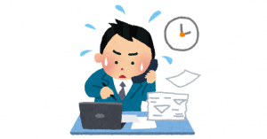 忙しい人を演じるために仕事を増やしていませんか？
