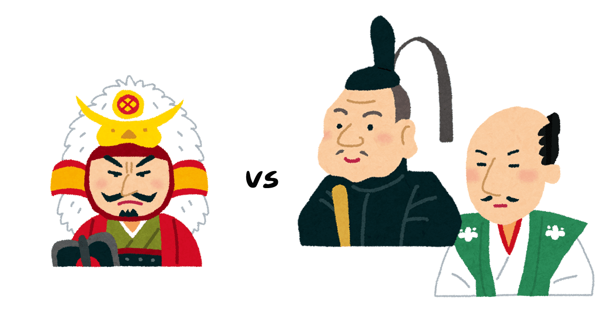 nagashino