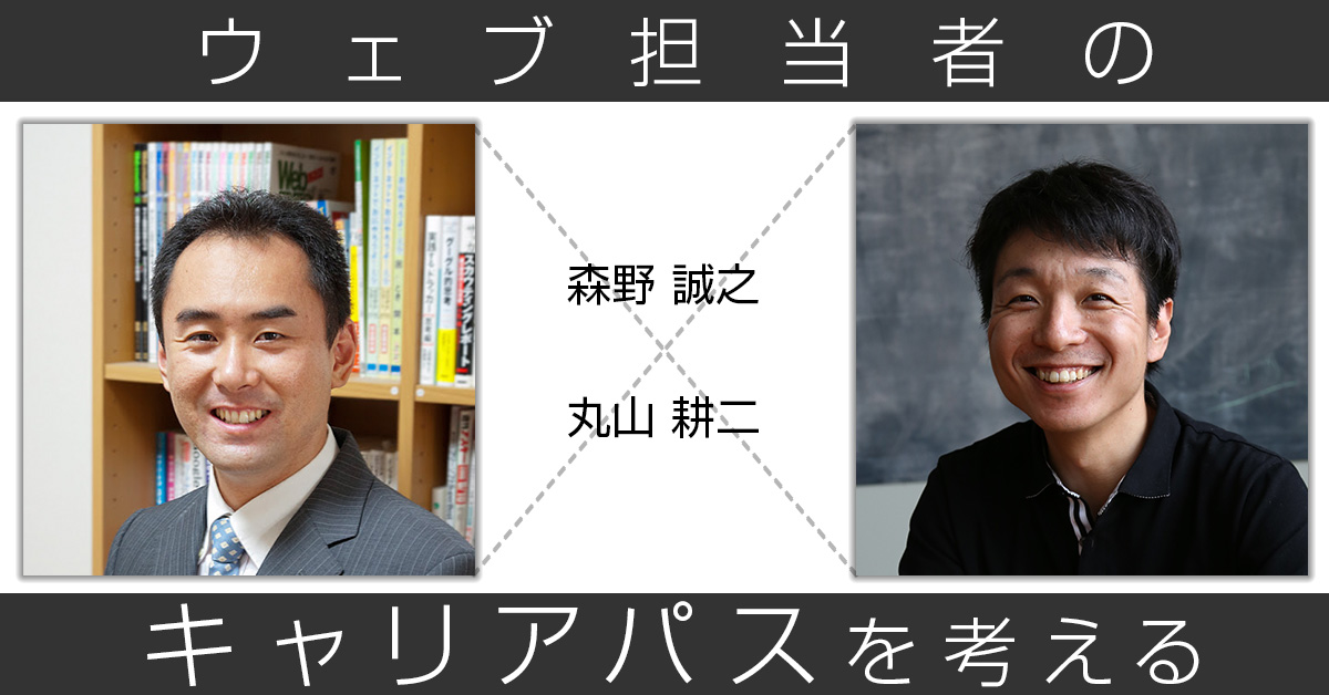 career01