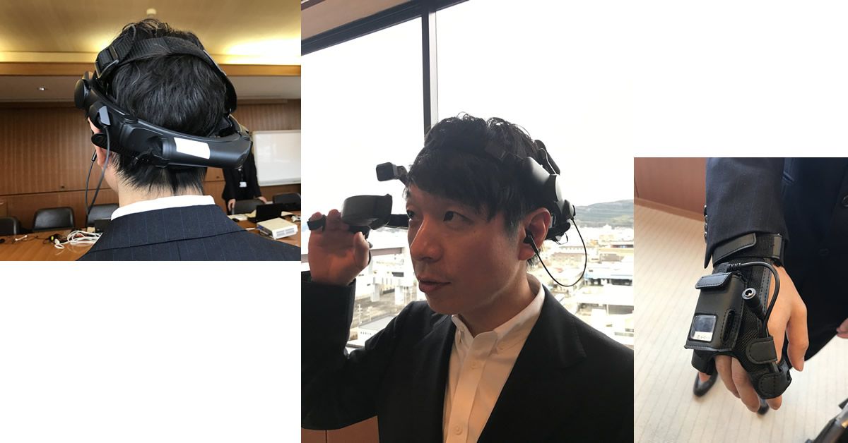 ゆびキタスピッキングデモ