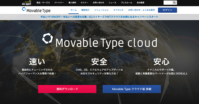 movaletype