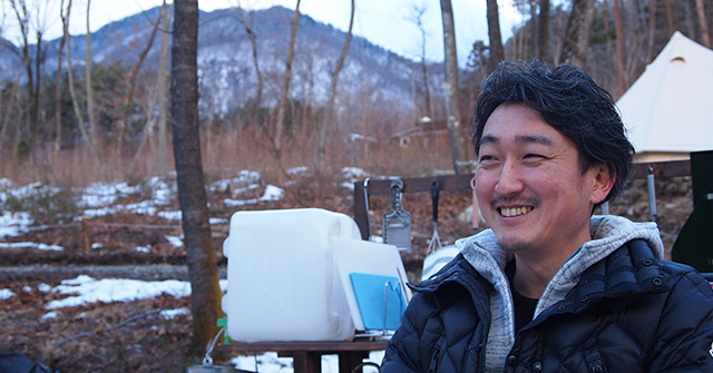 酒井さん