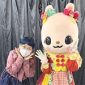フジダイ