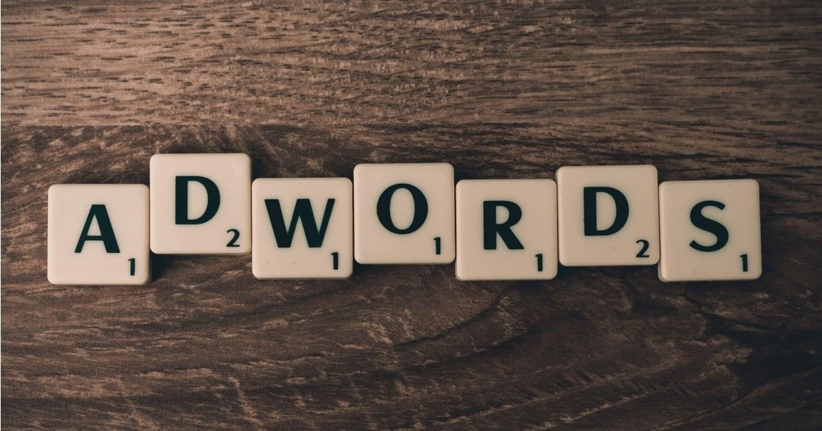 2018年7月24日より、Google AdWordsがGoogle 広告に変わります