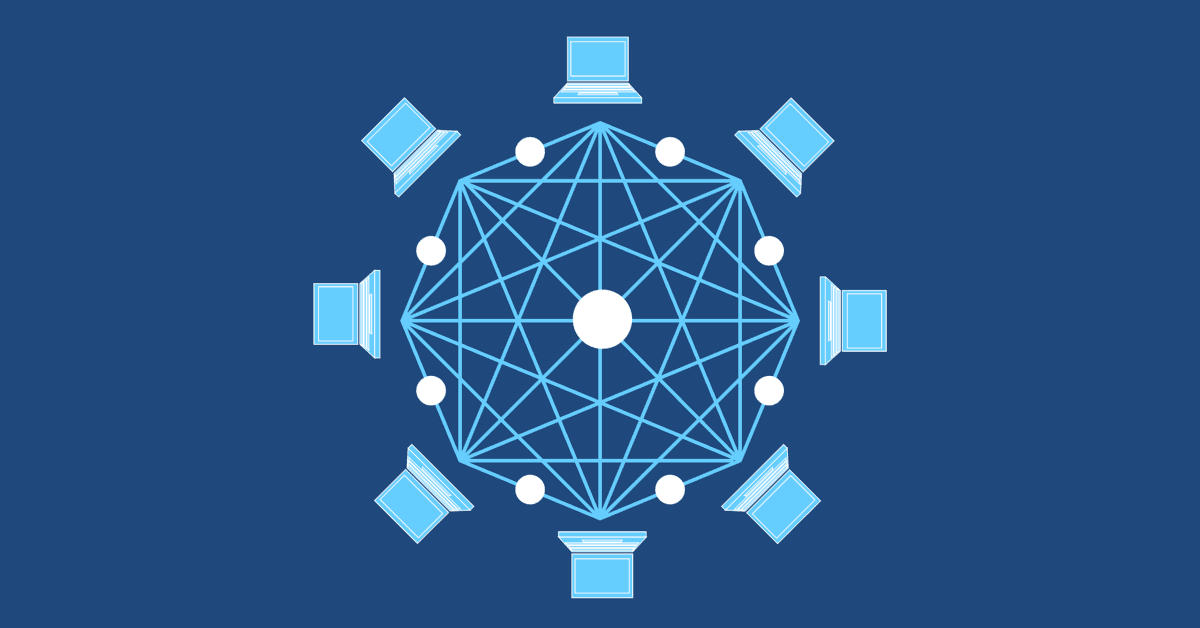 ブロックチェーンの技術は組織も変える
