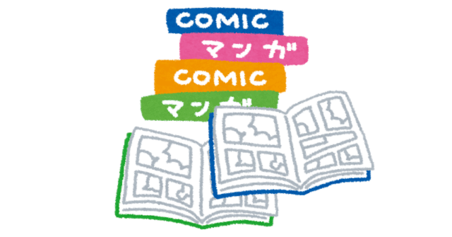 漫画村など海賊版サイトブロッキングが話題。広告運用担当者も自分事として考えましょう